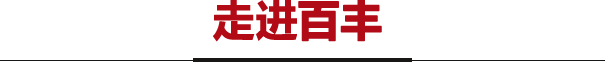 &#20061;&#28216;&#23448;&#26041;&#32593;&#39029;&#29256;&#45;&#20061;&#28216;&#40;&#20013;&#22269;&#41;