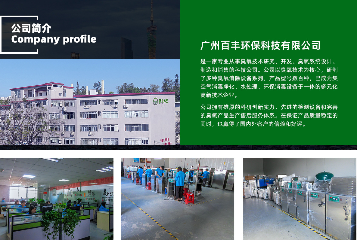 &#20061;&#28216;&#23448;&#26041;&#32593;&#39029;&#29256;&#45;&#20061;&#28216;&#40;&#20013;&#22269;&#41;