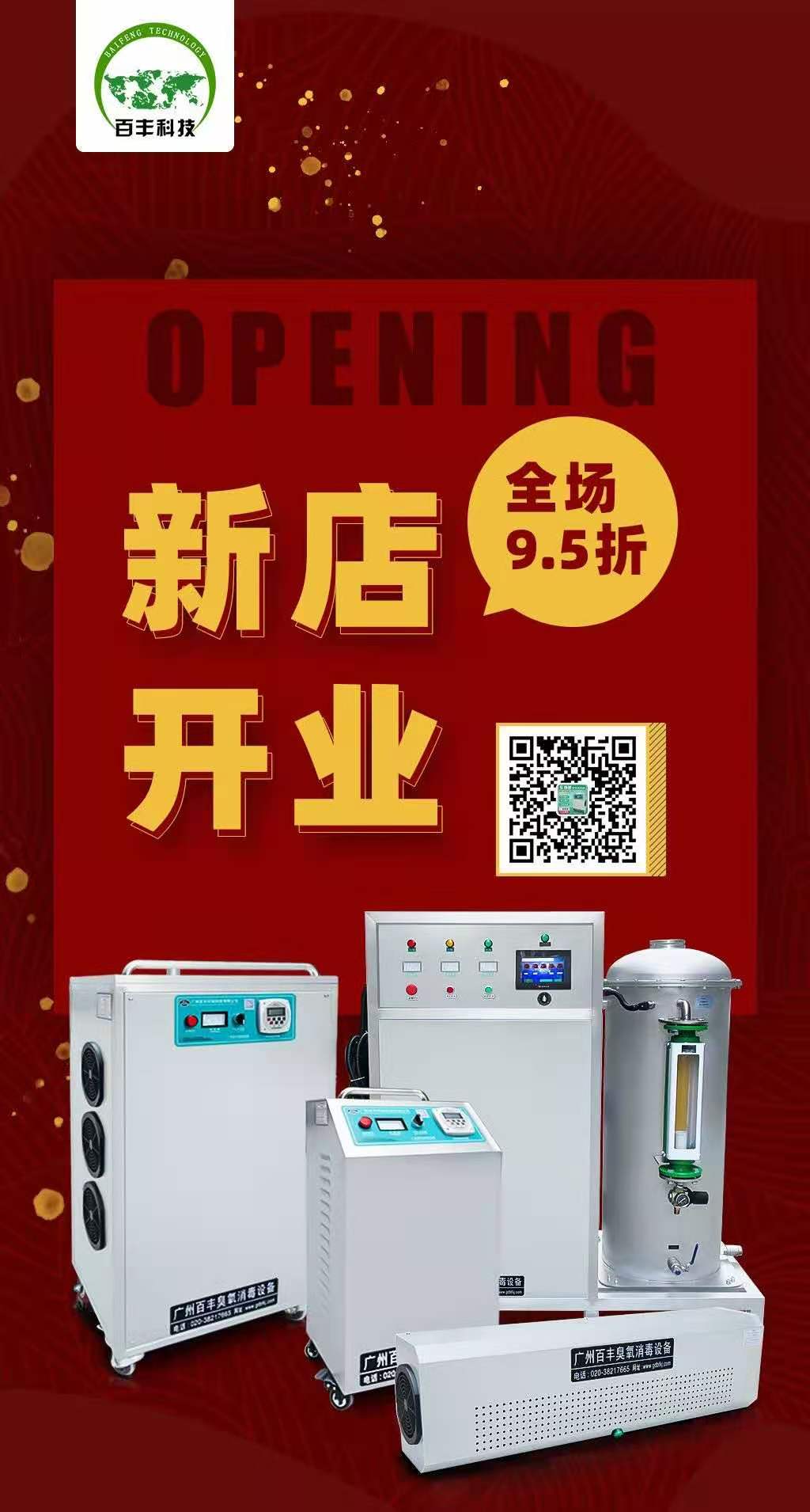 &#20061;&#28216;&#23448;&#26041;&#32593;&#39029;&#29256;&#45;&#20061;&#28216;&#40;&#20013;&#22269;&#41;