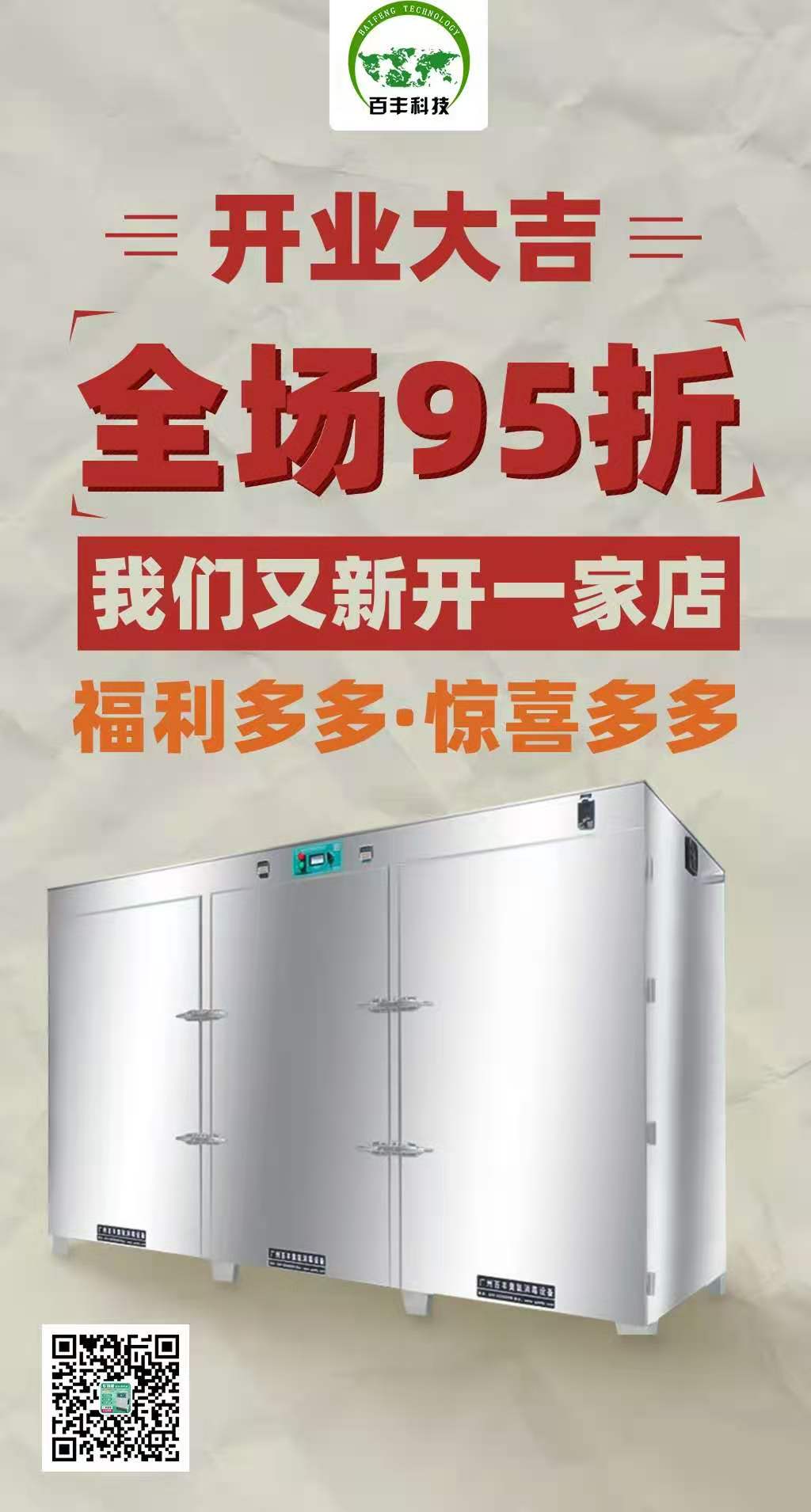 &#20061;&#28216;&#23448;&#26041;&#32593;&#39029;&#29256;&#45;&#20061;&#28216;&#40;&#20013;&#22269;&#41;