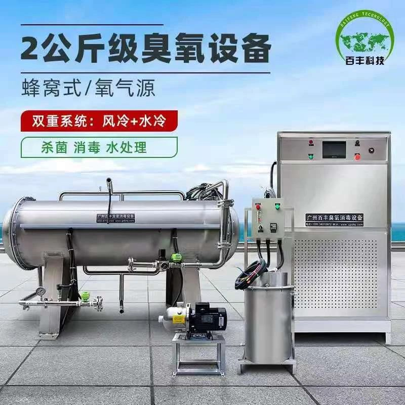 &#20061;&#28216;&#23448;&#26041;&#32593;&#39029;&#29256;&#45;&#20061;&#28216;&#40;&#20013;&#22269;&#41;