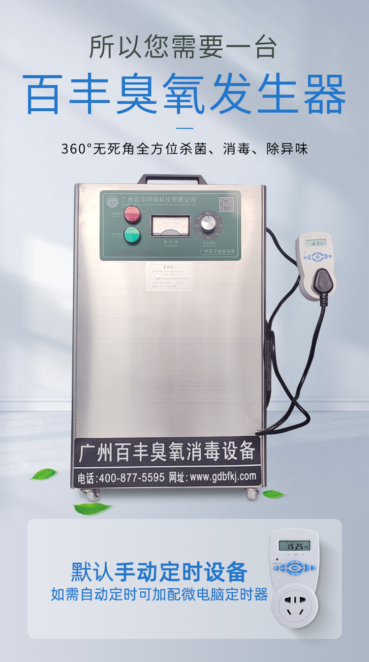 &#20061;&#28216;&#23448;&#26041;&#32593;&#39029;&#29256;&#45;&#20061;&#28216;&#40;&#20013;&#22269;&#41;