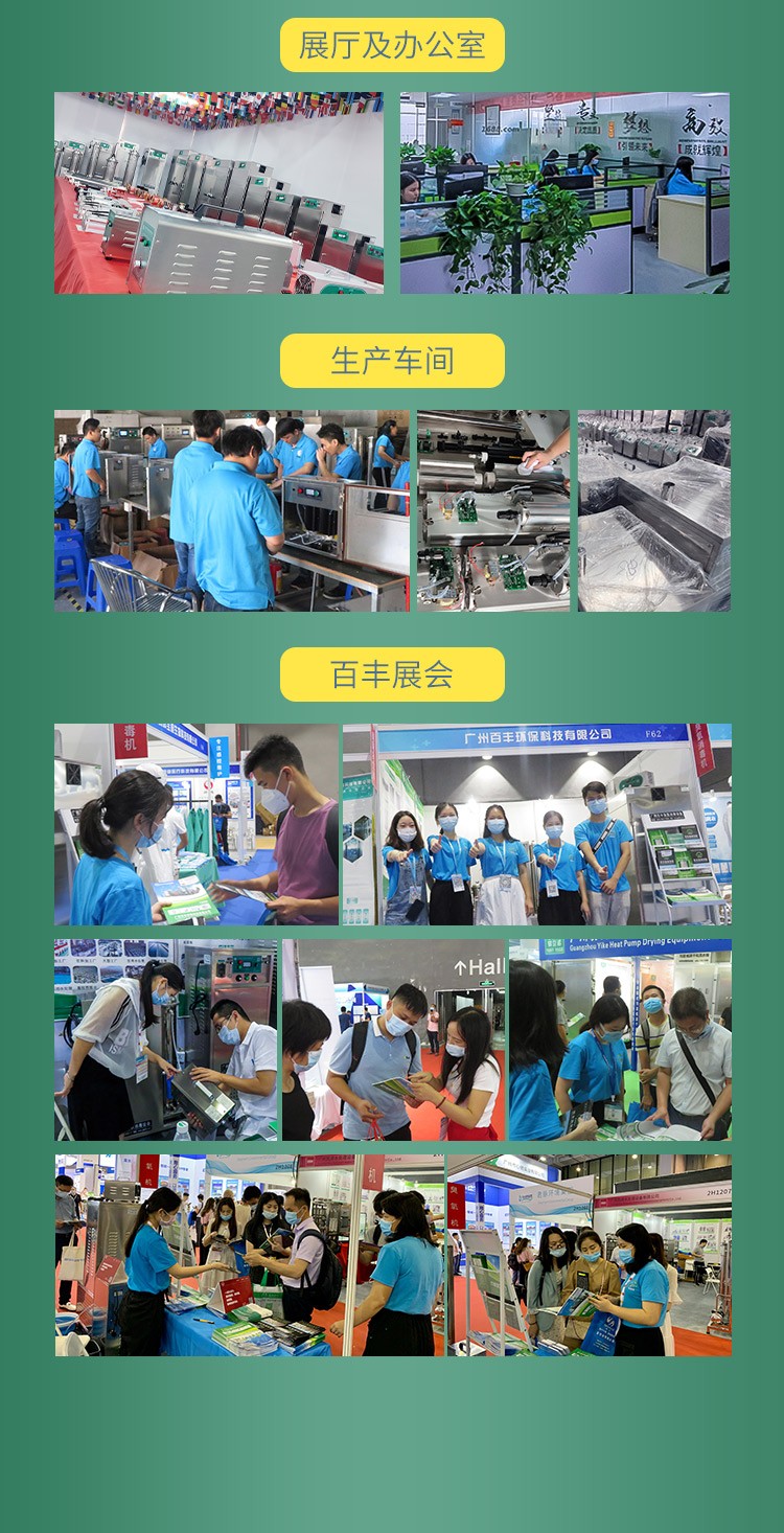 &#20061;&#28216;&#23448;&#26041;&#32593;&#39029;&#29256;&#45;&#20061;&#28216;&#40;&#20013;&#22269;&#41;
